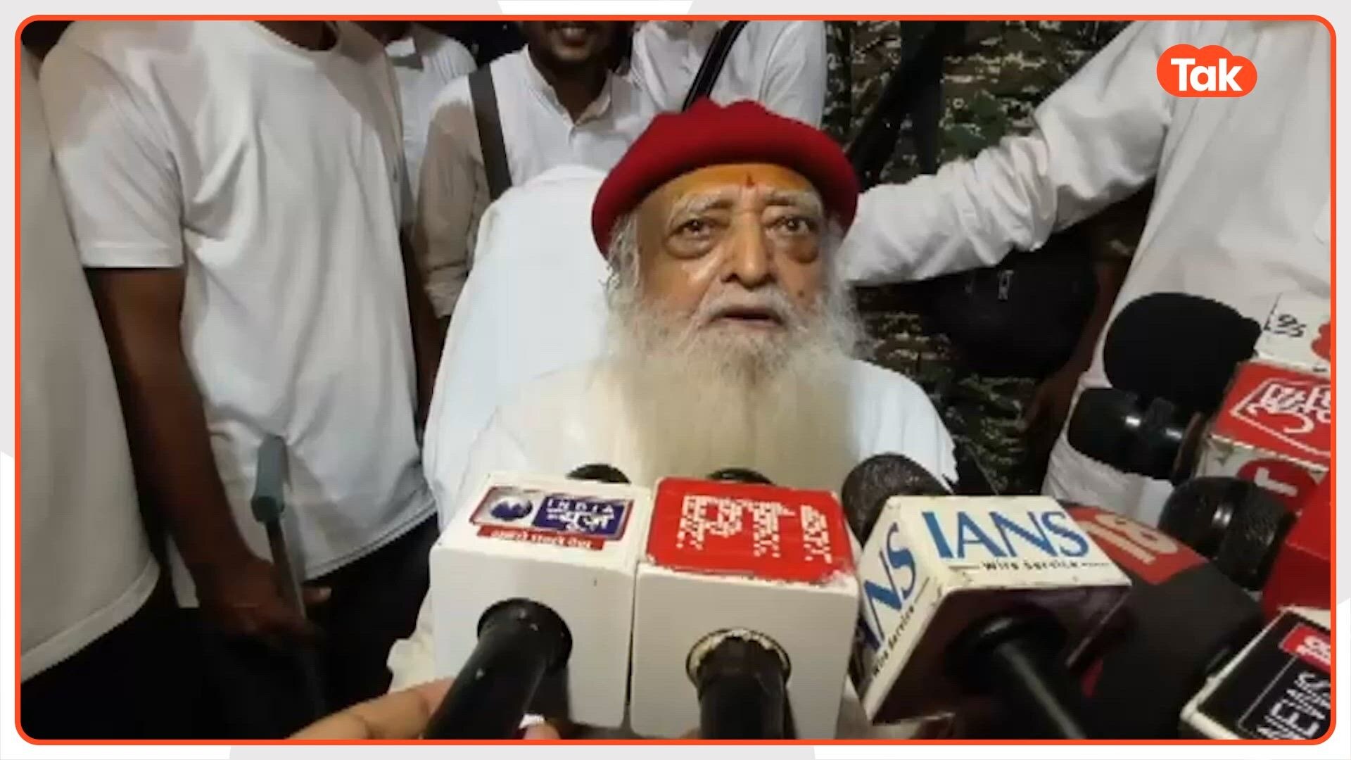 भारी सुरक्षा और प्रोटोकॉल के साथ आसाराम का काशी विश्वनाथ दर्शन चर्चा में आया, पूरा मामला जानिए 