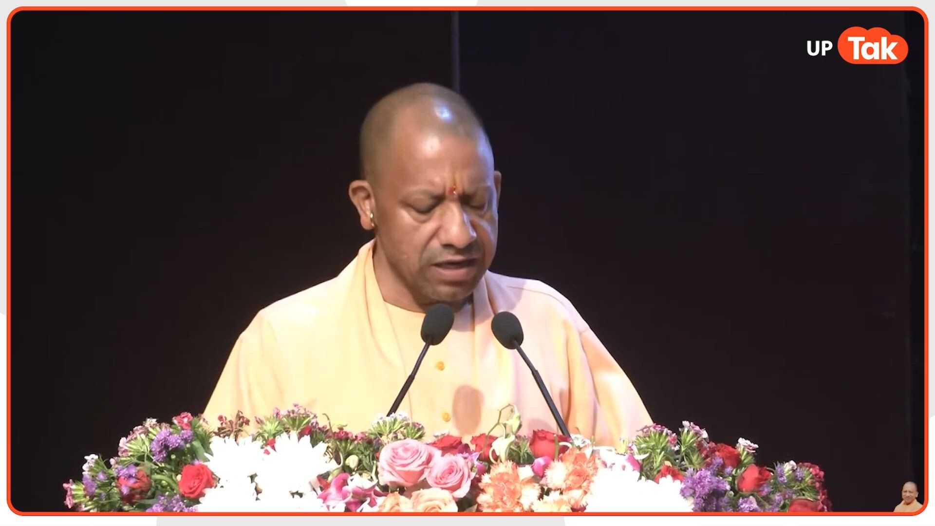 कैलाश मानसरोवर जाने वाले यात्रियों को सीएम योगी ने दिया 1 लाख का चेक, पर महाकुंभ का जिक्र कर ये सब सुना दिया