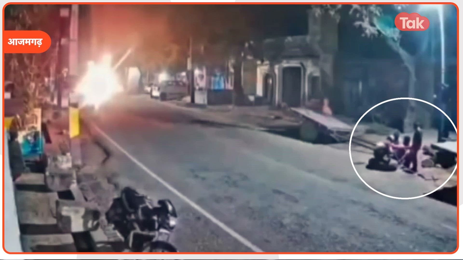 हवा भरते समय अचानक जोरदार धमाके के साथ फटा टायर... पापा-पापा चिल्लाते रहे बच्चे नहीं बची शख्स की जान