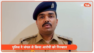 मुझे बाथरूम जाना है... पेशी पर लाए गए कैदी ने बनाया बहाना और हो गया फरार, जब पकड़ा गया तो सुनाने लगा ये कहानी Banda jail escape attempt during court hearing