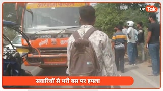 देवरिया में सवारी से भरी बस पर बदमाशों का हमला, बीच सड़क ऐसी गुंडागर्दी देख हिल जाएंगे! Attack on bus in Deoria causes panic and injuries