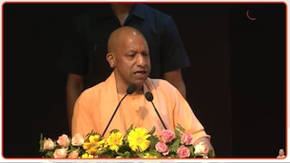 सीएम योगी ने सपा पर करारा हमला बोलते हुए कहा- BJP की डबल इंजन सरकार ने UP को पुण्य भूमि बनाया yogi adityanath on up development and governance