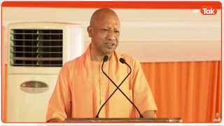 अयोध्या: राम मंदिर में राम यंत्र स्थापना के मौके पर सीएम योगी ने दिया बड़ा बयान, देखें क्या-क्या कहा ram yantra installation at ayodhya ram temple