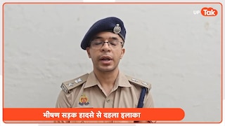 आगरा में बोलेरो की पेड़ से हुई जोरदार टक्कर, केला देवी मंदिर से लौट रहे 5 लोगों की दर्दनाक मौत Accident in Agra's Chitrahat kills five people