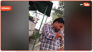 फर्रुखाबाद में महिला दरोगा सुधा पाल ने ली 7000 की रिश्वत और सब कुछ कैमरे में हुआ कैद! आप खुद देखें वीडियो Rural police bribery scandal in Farrukhabad videod