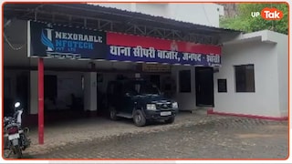 झांसी के शैलेन्द्र सनोरिया ने शादी का प्रमाणपत्र तो हासिल किया पर दुल्हन भाग गई आशिक संग, साथ कर गई ये कांड शादी के नाम पर धोखा झांसी में हुआ बड़ा कांड