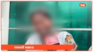 Lucknow Crime News: 18 मार्च की वो काली रात... दवा के बहाने घर से बुलाकर मौसा ने भांजी संग किया रेप, इस हाल में मिली बॉडी husband Kuldeep raped and killed niece in Lucknow