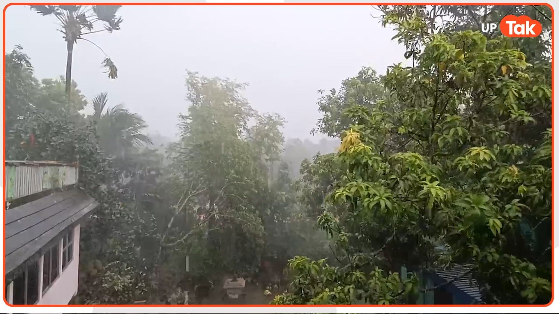 यूपी मौसम अपडेट: पूर्वांचल के 15 जिलों में बारिश का येलो अलर्ट, पश्चिमी विक्षोभ से बदला मौसम का मिजाज