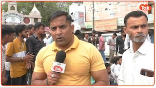 वाराणसी के उदय प्रताप कॉलेज में बीएससी स्टूडेंट सूर्य प्रताप सिंह की हत्या के बाद छात्रों ने कही ये बात Student murder at Uday Pratap college in Varanasi sparks protests