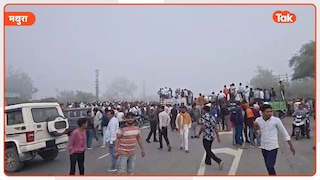 मथुरा में 'फरसा वाले बाबा' की हत्या पर भारी बवाल, सीएम योगी ने दिए ये आदेश Yogi Adityanath orders strict action after Farsa Baba murder in Mathura