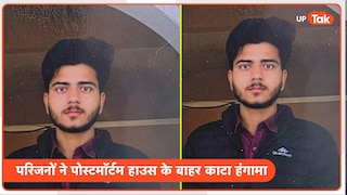 वाराणसी यूपी कॉलेज मर्डर: बेटे का शव देख बेसुध हुए पिता फिर कैमरे के सामने ये बोले College student Surya Pratap killed in Varanasi