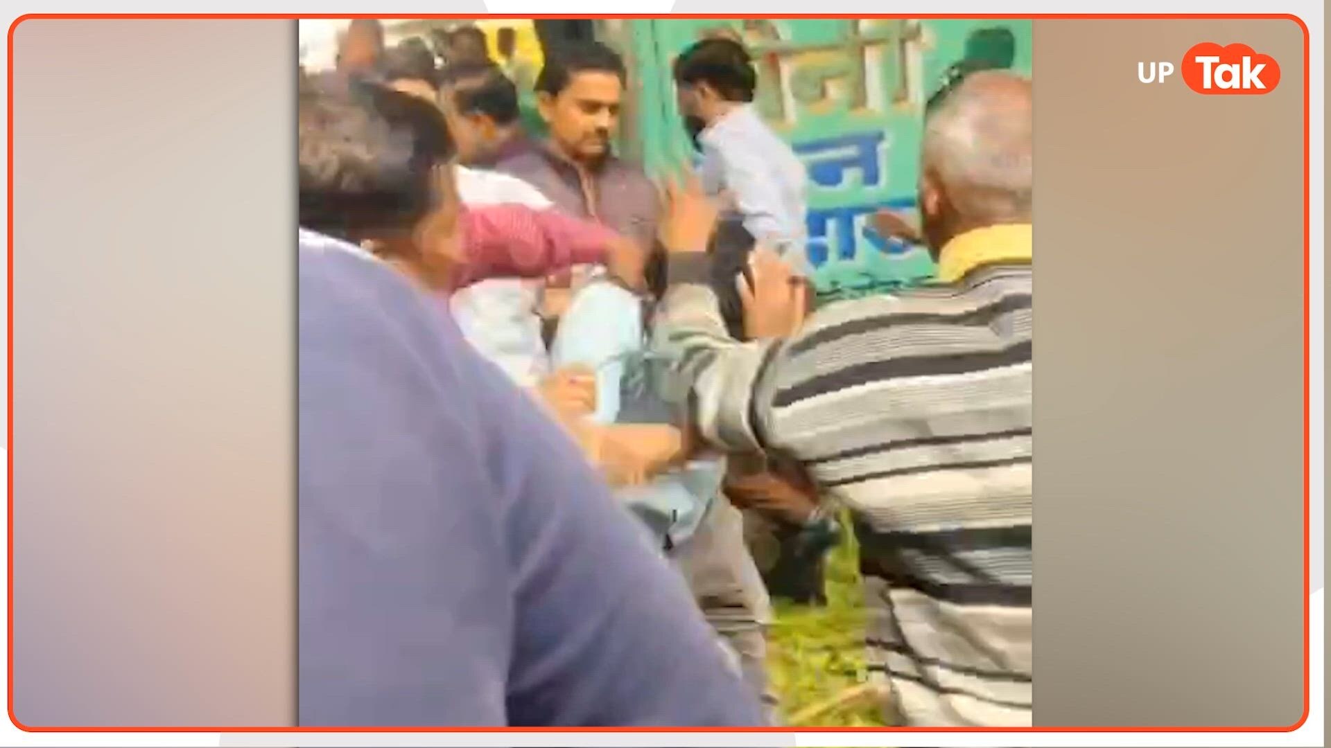 संभल में पुलिसकर्मियों की सरेआम पिटाई, कार से पिता-पुत्र को मारी थी टक्कर, करणी सेना नेता समेत 5 पर FIR