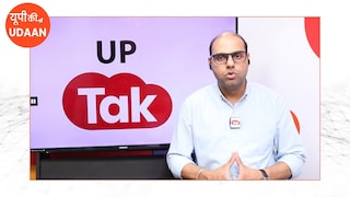 यूपी की उड़ान: Ezeepay की सफलता की कहानी, नोटबंदी से शुरू हुआ सफर और यूं बना करोड़ों का साम्राज्य how ezee pay started and changed fintech in uttar pradesh