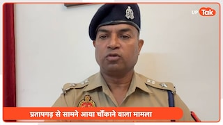 2 बीवियां और उनसे 18 बच्चों के पिता मुन्ना को प्रेमिका सुमन ने मार डाला! अंधी आशिकी का खौफनाक अंत Story of mustka gulshan murder in pratapgarh