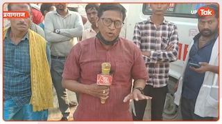 Prayagraj Cold Storage Collapse: मौत के साये से बच निकला अंकित, इस वजह से बच गई जान Ankit's survival in potato godown collapse