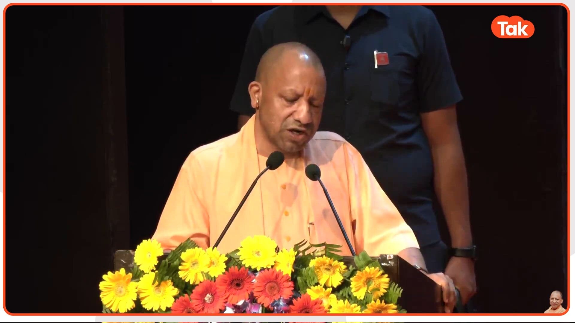 यूपी में 1228 नर्सिंग अधिकारियों को मिले नियुक्ति पत्र, CM योगी बोले- 9 साल में 9 लाख युवाओं को मिली पारदर्शी सरकारी नौकरी