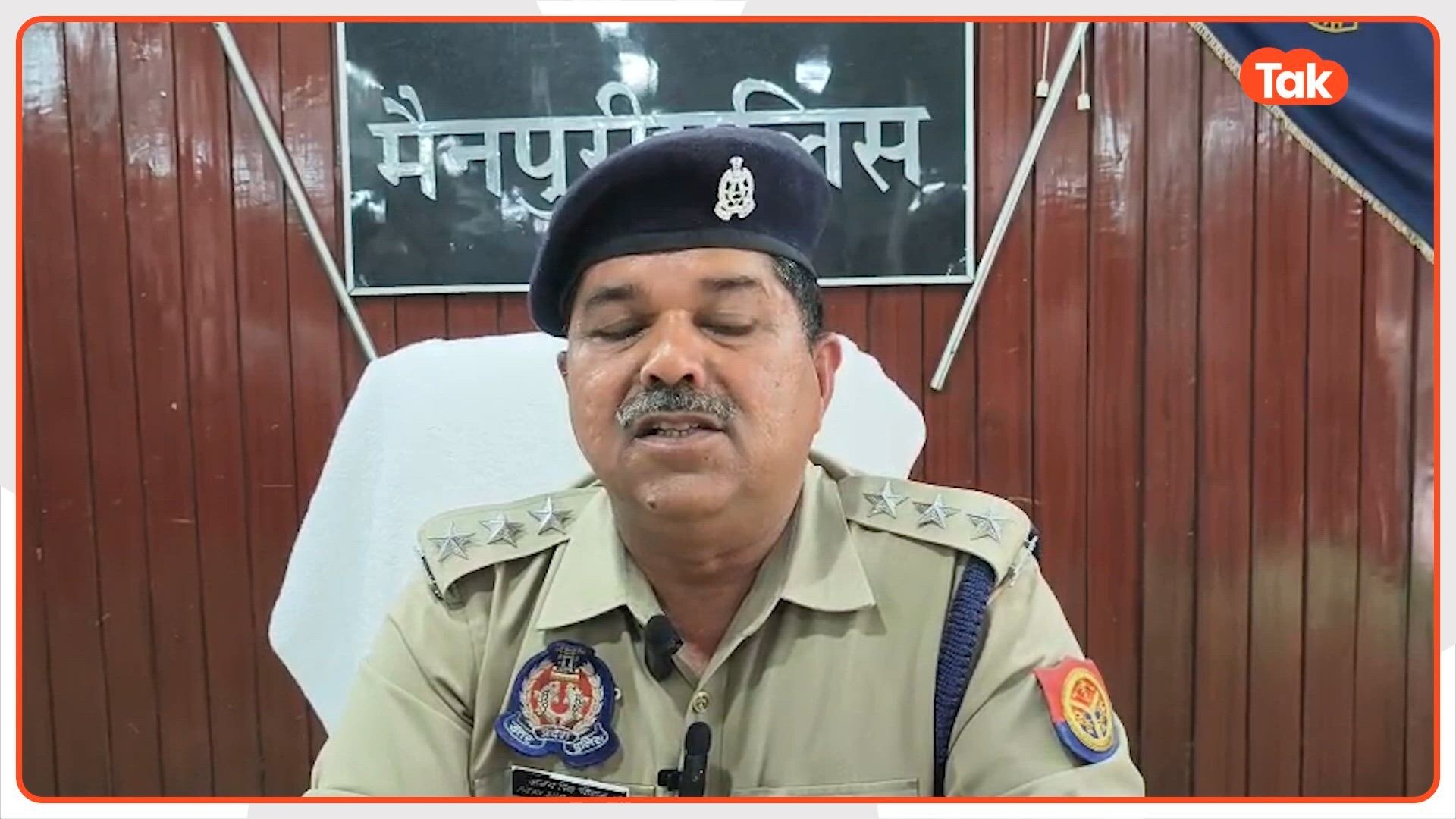 मैनपुरी में लूडो की बिसात पर बिछी लाश, देवर की एक चिकोटी ने ले ली भाभी की जान