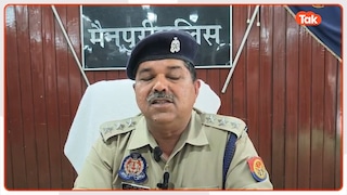 मैनपुरी में लूडो की बिसात पर बिछी लाश, देवर की एक चिकोटी ने ले ली भाभी की जान Murder in manpuri over ludo game dispute