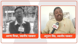 गौरा विधानसभा समीकरण: यहां कुर्मी-मुस्लिम वोटर्स का दबदबा, क्या 2027 में हैट्रिक लगा पाएगी बीजेपी? Development and political scenario in Gonda's Gaura assembly seat