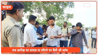 दरोगा भर्ती परीक्षा में लापरवाही पर बड़ी कार्रवाई, 23 सिपाही सस्पेंड, झूठ बोलकर छुट्टी लेना पड़ा भारी suspension of 23 constables in jhansi for absenteeism in sub inspector exam