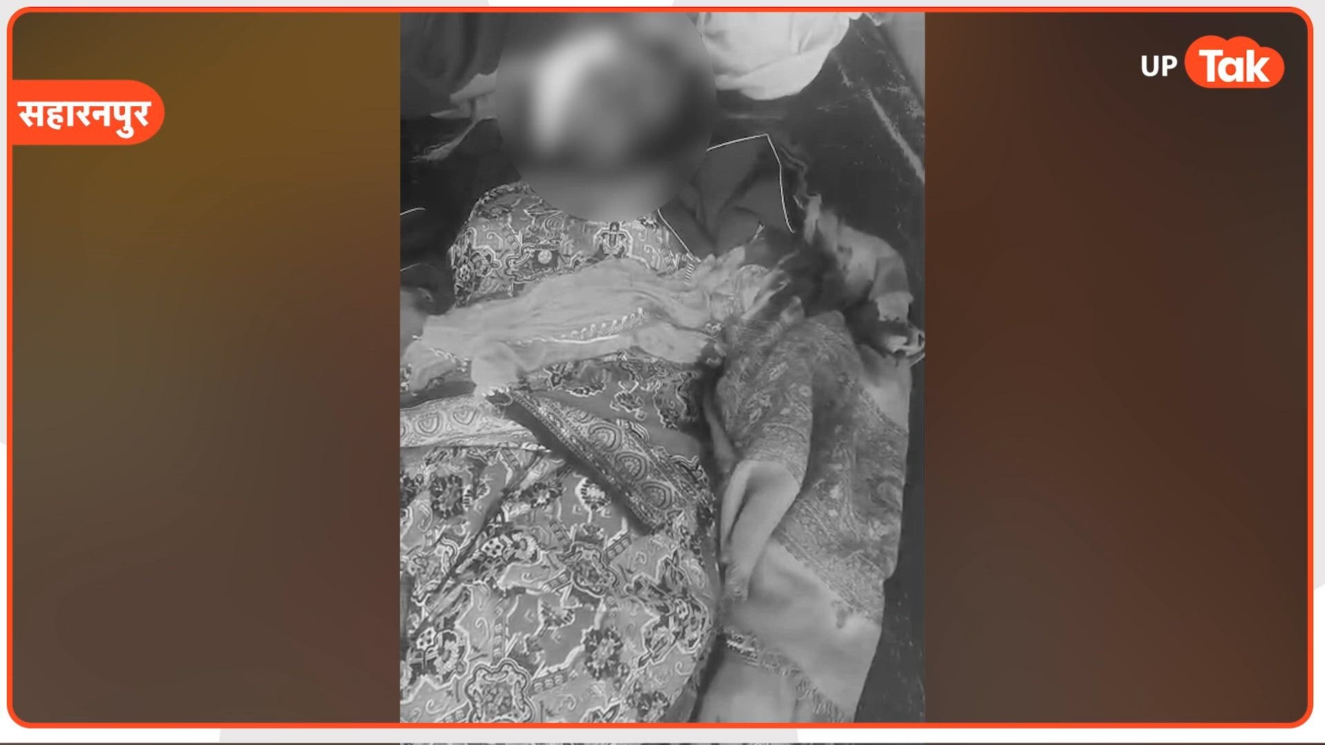 पुलिस कस्टडी में थी राखी, सगे भाइयों ने बरसा दी गोलियां... पीछे की कहानी हैरान कर देगी