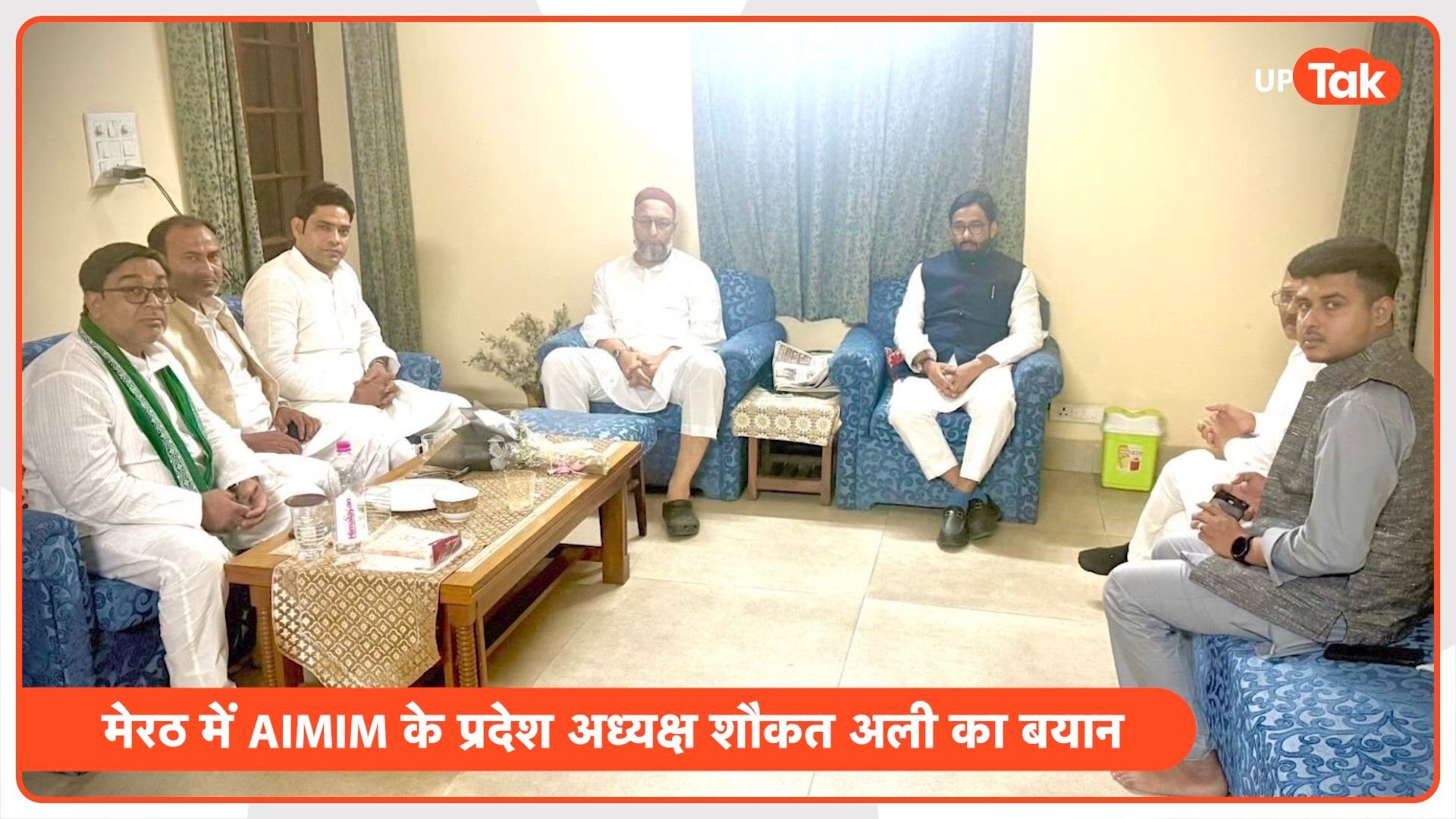 AIMIM प्रदेश अध्यक्ष शौकत अली पर मेरठ में FIR, ऐसा क्या बोला की हो गया एक्शन?