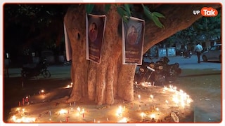 वाराणसी के यूपी कॉलेज में सूर्य प्रताप सिंह की हत्या पर उबाल, इंसाफ के लिए सड़कों पर उतरे छात्र sury pratap singh murder and student protest in gorakhpur and varanasi