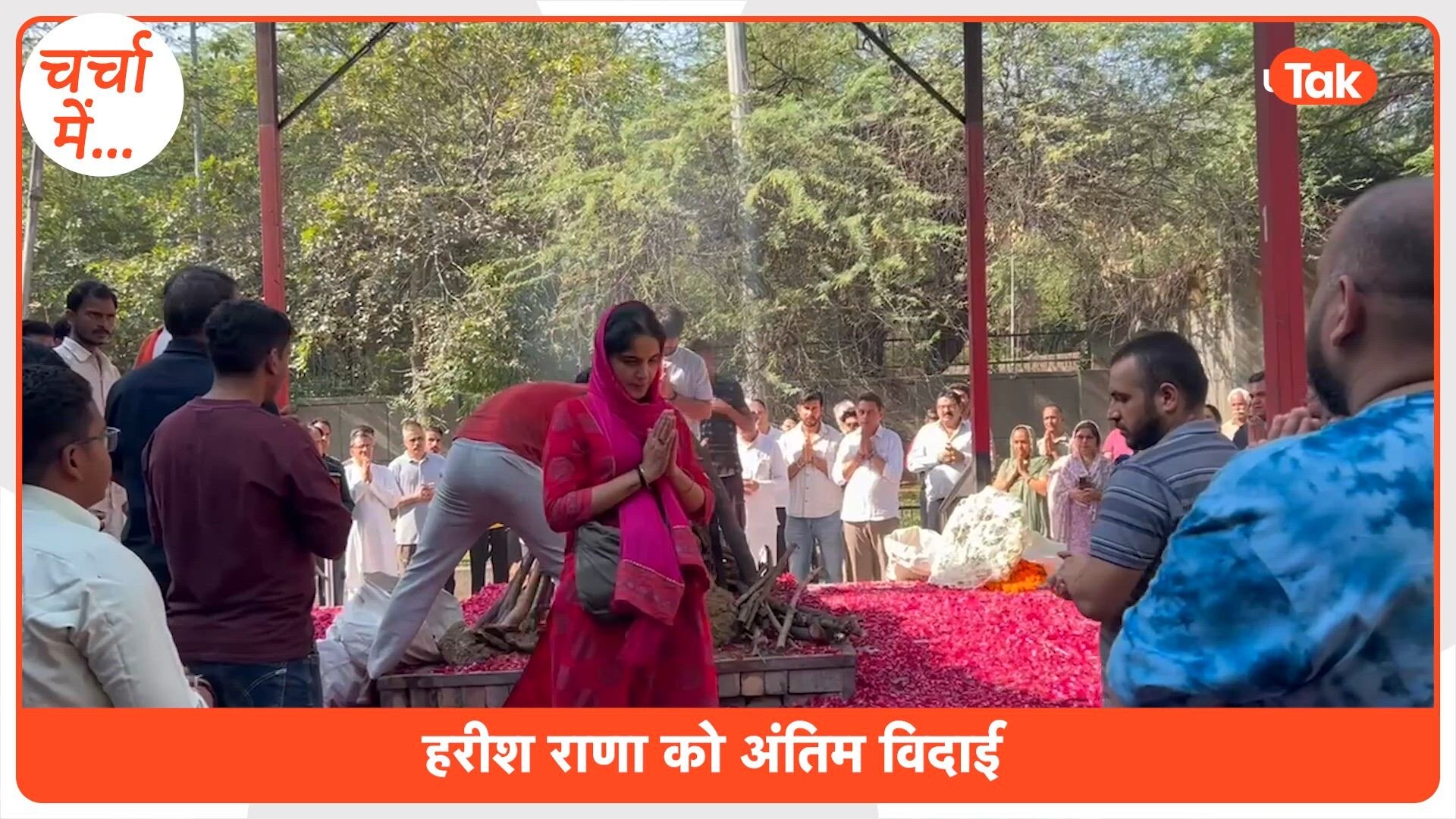 हरीश राणा के भाई आशीष की कहानी, कुर्बान कर दिया अपना करियर