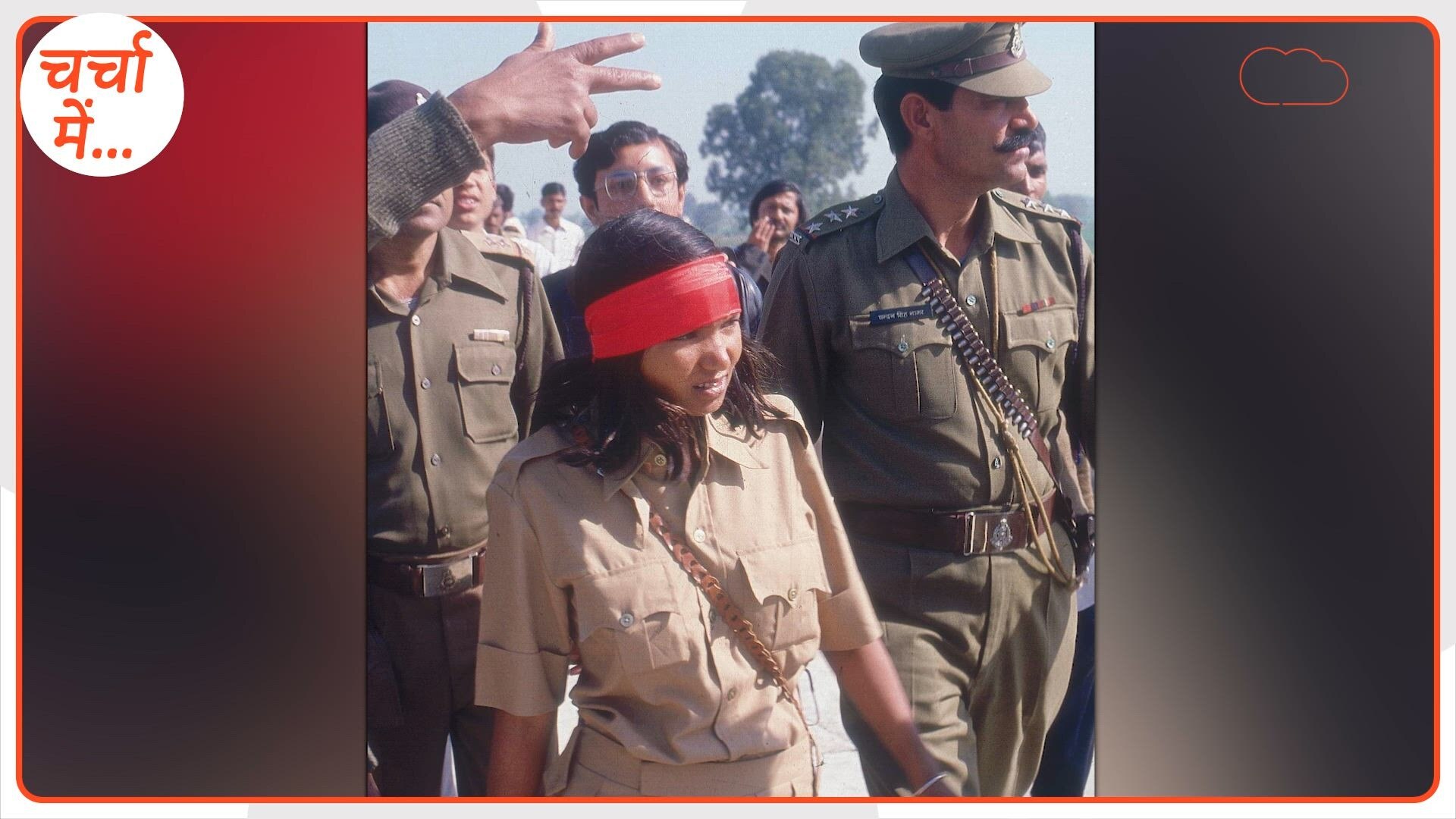 अखिलेश यादव का बड़ा दांव: फूलन देवी की बहन रुक्मणी देवी बनीं सपा महिला सभा अध्यक्ष, क्या लौटेगा निषाद वोट बैंक?