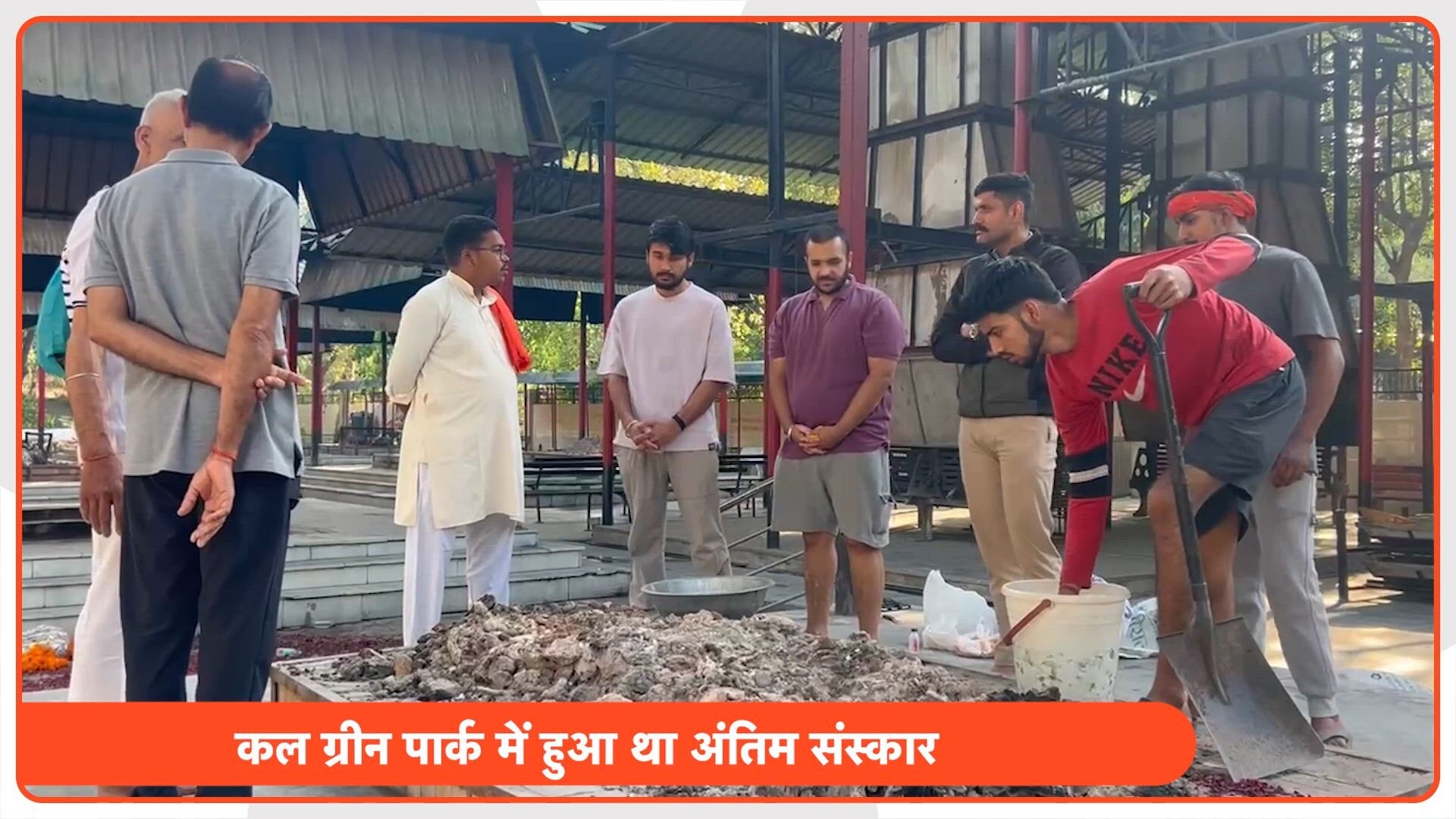 Harish Rana Funeral: हरीश राणा की अस्थियां लेकर परिवार हिमाचल प्रदेश क्यों जाएगा?