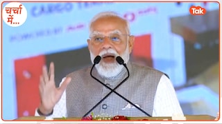 नोएडा को लेकर डराया गया था भाजपा ने इस अंधविश्वास को तोड़ा... पीएम मोदी के इस बयान का अखिलेश ने किया पलटवार Noida politics and Jevar airport impact on Akhilesh Yadav