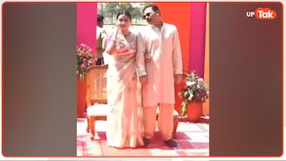 संभल एसपी केके बिश्नोई की बुआ के साथ शगुन को लेकर हुई नोक-झोंक... देखें प्यारा सा वीडियो Ipas officer kok vishnoi marriage rituals before wedding