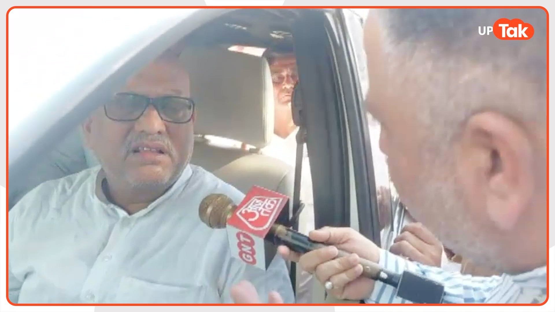 आजम खान की पत्नी से मिले कांग्रेस प्रदेश अध्यक्ष अजय राय,  क्या हुई बात?