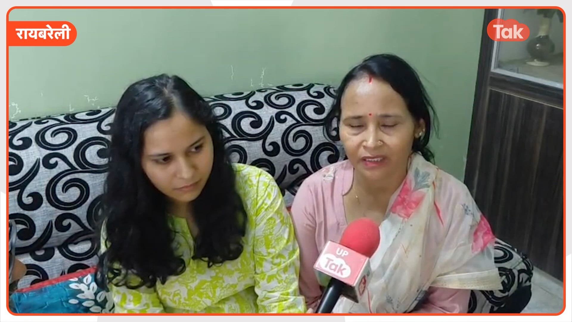 UPPCS 2024: कोचिंग को कहा ना, अनन्या त्रिवेदी का सेल्फ स्टडी चमत्कार... यूपी में हासिल की रैंक-2