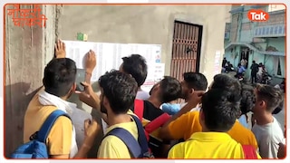 UP SI 2025: दरोगा भर्ती में कम पदों को लेकर युवाओं का विद्रोह! स्कोरकार्ड और पद बढ़ाने की उठी मांग Why up police sub inspector recruitment is under discussion