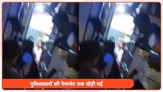 टूंडला स्टेशन पर गुंडागर्दी! गुलबहार और संजय यादव ने सिपाही से की बदसलूकी, अब दोनों का हुआ ये हाल Police attacked with slipper in Firozabad during duty