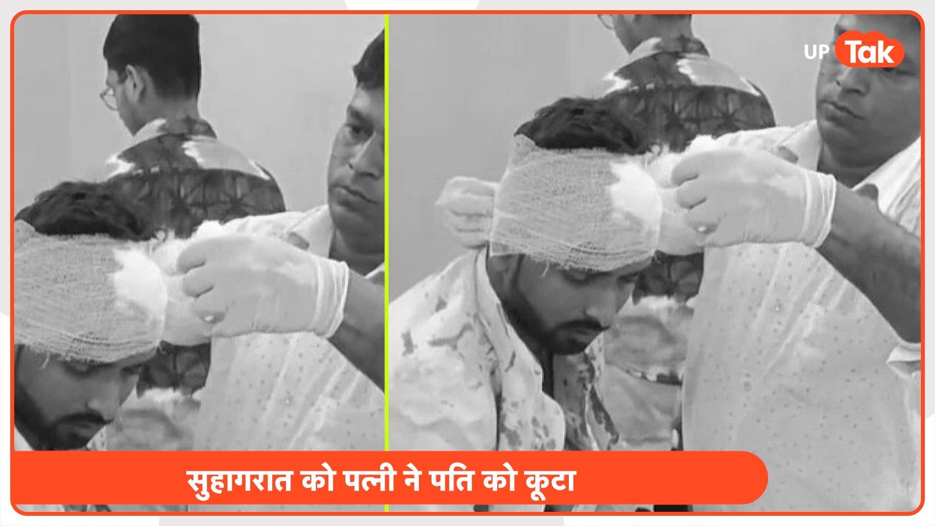 निकाह के बाद सुहागरात को दुल्हन ने दूल्हे को क्यों जड़ा थप्पड़, हुआ क्या था?