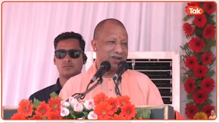 सीएम योगी का विपक्ष पर प्रहार- 'डकैतों को अंधेरा पसंद था, हमने LED से रोशन किया यूपी का कोना-कोना' CM Yogi launches electric vehicles and LED streetlights in Lucknow