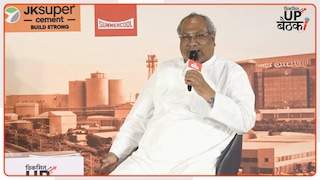 मत्स्य पालन मंत्री संजय निषाद का बड़ा दावा- 'एशिया के सबसे बड़े फिशरी सेंटर से बदलेगी पूर्वांचल की सूरत', आरक्षण पर भी तोड़ी चुप्पी social and political efforts of sanjay nisad up fisheries minister