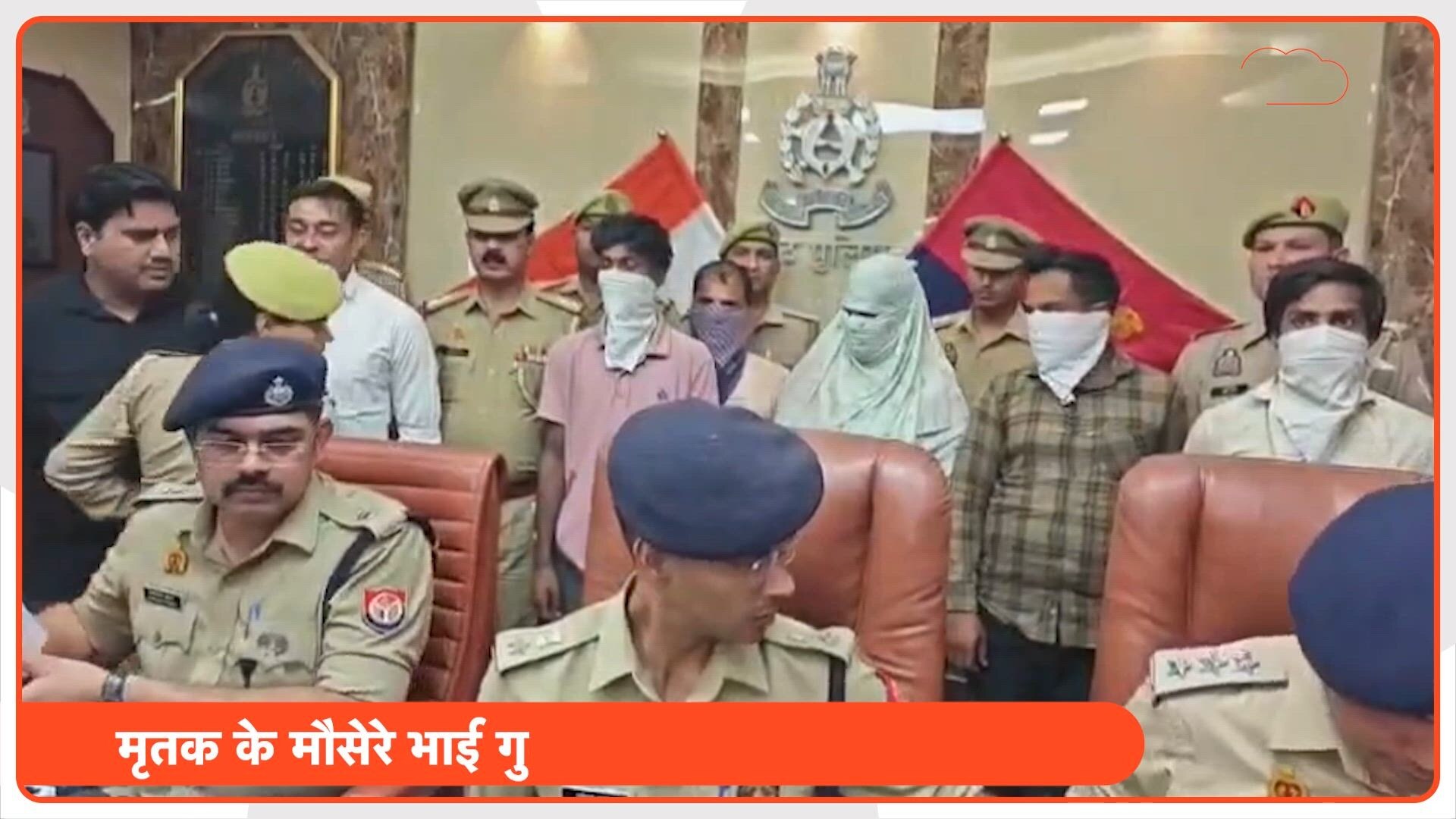 मेरठ में BSF जवान नैन सिंह की गोली मारकर हत्या, पत्नी कोमल ने प्रेमी गुलशन संग मिलकर किया कांड