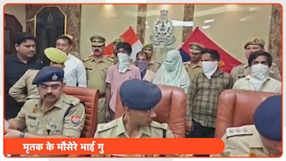 मेरठ में BSF जवान नैन सिंह की गोली मारकर हत्या, पत्नी कोमल ने प्रेमी गुलशन संग मिलकर किया कांड BSF जवान की हत्या में पत्नी और प्रेमी की साजिश
