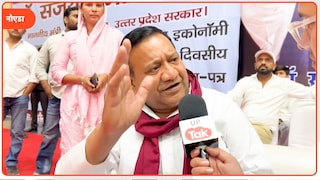 पश्चिमी यूपी में निषाद पार्टी का बड़ा शंखनाद! PM मोदी और अखिलेश यादव के बाद अब संजय निषाद ने ठोकी ताल Sanjay Nishad and political gathering in western Uttar Pradesh