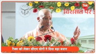 गोरखपुर में बोले सीएम योगी- 9 साल में नहीं बढ़ा कोई नया टैक्स, अर्थव्यवस्था हुई तीन गुना, पुलिस को दिए अपराधियों पर नकेल कसने के निर्देश cm yogi on security and tax policies in gorakhpur