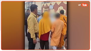 सड़क पर चीख-चीखकर युवती ने लगाया रेप का आरोप, 15 लाख के मकान विवाद से जुड़ा है मामला a girl screams alleging sexual assault on mathura street