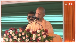 CM योगी की आजमगढ़ को बड़ी सौगात! मिल्क चिलिंग सेंटर का उद्घाटन कर 'लखपति दीदी' योजना पर दिया जोर cm yogi inaugurates new milk preservation center in azamgarh