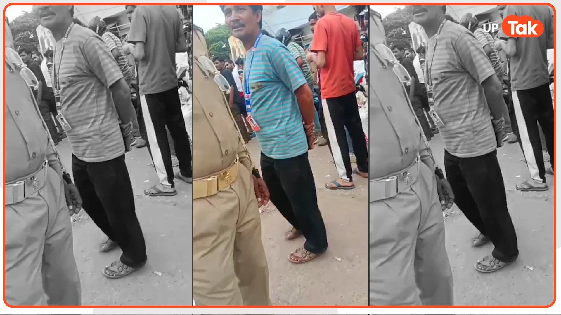 फर्रुखाबाद में बीच सड़क भिड़ गए होमगार्ड और PRD जवान, जमकर चले लात-घूंसे और फट गई वर्दी