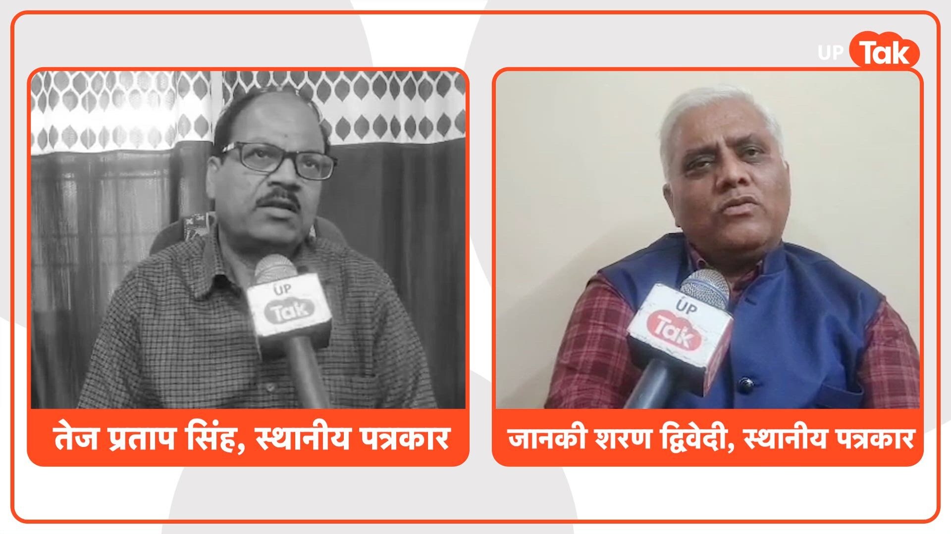 Karanilganj seat of Gonda: बरगदीकोट और भभुआ राजघरानों का वर्चस्व या विकास की नई लहर? जानें 2027 का सियासी गणित।