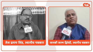 Karanilganj seat of Gonda: बरगदीकोट और भभुआ राजघरानों का वर्चस्व या विकास की नई लहर? जानें 2027 का सियासी गणित। Political battle in Karnailganj gonda ahead of 2027 elections