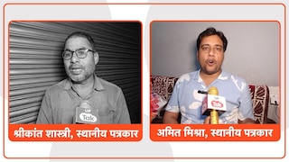 प्रयागराज की हंडिया सीट पर 2027 का घमासान: हकीम लाल बिंद की हैट्रिक या निषाद पार्टी मारेगी बाजी? जानें समीकरण 2027 में प्रयागराज की हड़िया विधानसभा का चुनावी समीकरण