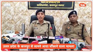 Kanpur Crime: 150 CCTV कैमरों ने पकड़ा पत्नी का झूठ, नशे में धुत पति की हत्या कर प्रेमी संग रची थी साजिश kanpur gangster ashish sharma murder case story